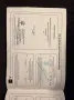 Suzuki Jimny Comfort+ AllGrip 1. HAND NAVI 4-SITZER AHK