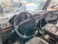 Mercedes-Benz Mercedes-benz G 300 GE lungo Station Wagon