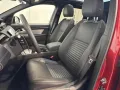 Land Rover Discovery Sport Dynamic SE AWD Pano ACC Memory