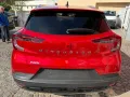 Mitsubishi ASX 1.3 Plus MT MildHybrid*AHK*ST-HZ*SMARTLINK