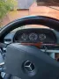 Mercedes-Benz S 300 SE Automatik - H-Kennz...