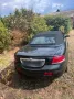 Chrysler Cabrio