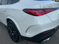 Mercedes-Benz GLC 450 d 4M Coupé AMG+AMBIENTE+DISTRO+MEMORY