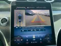 Mercedes-Benz GLC 450 d 4M Coupé AMG+AMBIENTE+DISTRO+MEMORY