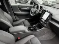 Volvo C40 Recharge Twin Motor AWD Plus Pilot Assist