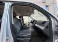 Volkswagen T5 Multivan Highline 2.5 TDI