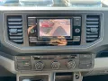Volkswagen Crafter 35/Maxi Lang/ACC/Kamera/ALU/Klima/DSG/AF