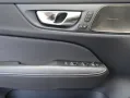 Volvo V60 B4 B DKG Plus Dark PANO/360°/LM19