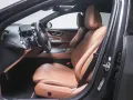 Mercedes-Benz E 300 e , AMG BURM NIGHT MEMO 360 AHK DISTR SPUR