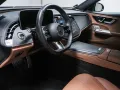 Mercedes-Benz E 300 e , AMG BURM NIGHT MEMO 360 AHK DISTR SPUR