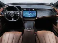 Mercedes-Benz E 300 e , AMG BURM NIGHT MEMO 360 AHK DISTR SPUR