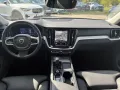 Volvo V60 B4 Plus Dark