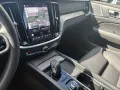 Volvo V60 B4 Plus Dark