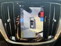 Volvo V60 B4 Plus Dark