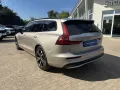 Volvo V60 B4 Plus Dark