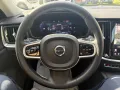 Volvo V60 B4 Plus Dark