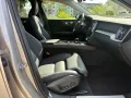 Volvo V60 B4 Plus Dark