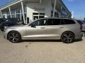 Volvo V60 B4 Plus Dark