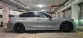 BMW 330i xDrive Automatic -