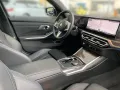 BMW 330i xDrive Automatic -