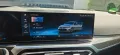 BMW 330i xDrive Automatic -