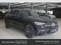 Mercedes-Benz GLC 220 d 4M AMG Advanced PLUS Pano/AHK/