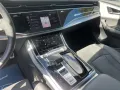Audi Q8 50 TDI quattro/S Line Sport/Pano/