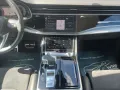 Audi Q8 50 TDI quattro/S Line Sport/Pano/