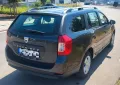 Dacia Logan MCV TCe 100 ECO-G Essential Essential