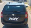 Dacia Logan MCV TCe 100 ECO-G Essential Essential