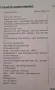 BMW 218 GT Sportline Led Ganzjahresreifen Keyless