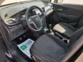 Opel OPEL Mokka X 1.4 Turbo GPL Tech 140CV 4x2 Busine