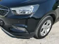 Opel OPEL Mokka X 1.4 Turbo GPL Tech 140CV 4x2 Busine