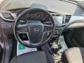 Opel OPEL Mokka X 1.4 Turbo GPL Tech 140CV 4x2 Busine