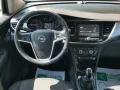 Opel OPEL Mokka X 1.4 Turbo GPL Tech 140CV 4x2 Busine