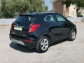 Opel OPEL Mokka X 1.4 Turbo GPL Tech 140CV 4x2 Busine