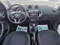 Smart SMART ForFour 70 1.0 Passion / Tetto apribile/Pd