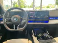 BMW i5 eDrive40 M Sport Pro !!1.190€ Zubehörbonus!! 