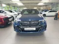 BMW i5 eDrive40 M Sport Pro !!1.190€ Zubehörbonus!! 