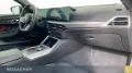 BMW 230i Coupé M Sport,LCPro.HuD,ACC,360°,adLED