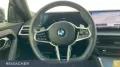 BMW 230i Coupé M Sport,LCPro.HuD,ACC,360°,adLED