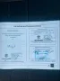 Suzuki Jimny 1.3 4WD ,AHK, HU 08/2028