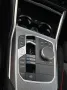BMW 330i xDrive Touring M SPORT / Kamera/HiFi/M-Rad