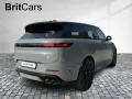 Land Rover RANGE ROVER SPORT P635 SV Edition Two AUT KlimaA