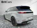 Land Rover RANGE ROVER SPORT P635 SV Edition Two AUT KlimaA