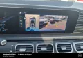 Mercedes-Benz GLE 53 AMG HYBRID 4M+ 21