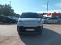 Toyota Proace Electric L1 Meister 75 kWh*CARPLAY+LED+NA