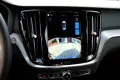 Volvo V60 2.0 T6 350pk Plug-in hybrid AWD Plus Dark Au