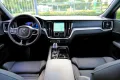 Volvo V60 2.0 T6 350pk Plug-in hybrid AWD Plus Dark Au