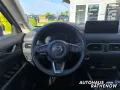 Mazda CX-5 Advantage 2.0 e-SKYACTIV-G 165 Anhängerkupp